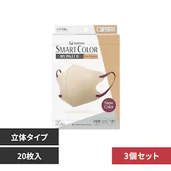 SMARTCOLOR �y3�zSMARTCOLOR MyPaette �ӂ�20�� Beige�~Burgundy