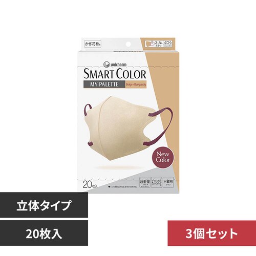 SMARTCOLOR �y3�zSMARTCOLOR MyPaette �ӂ�20�� Beige�~Burgundy_0