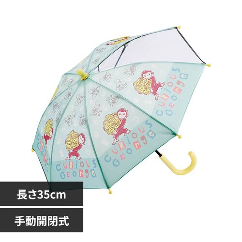 �X�P�[�^�[ �q���p�P 35cm �L�����N�^�[ �L�b�Y ���C���O�b�Y �J�T UB0 ������̃W���[�W�A���t�@_0