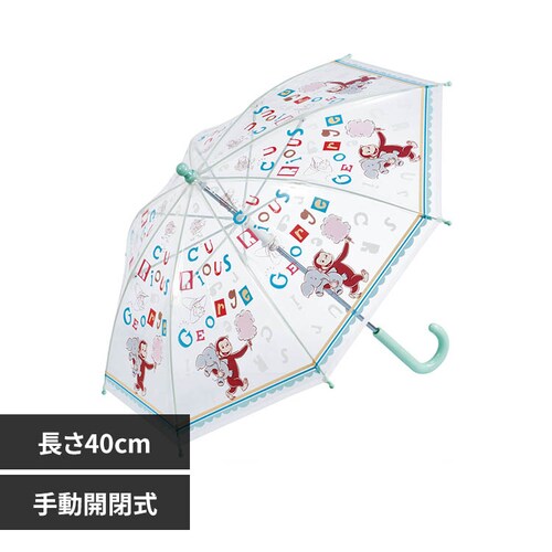 �X�P�[�^�[ �L�����N�^�[�r�j�[���P 40cm UBV2 ������̃W���[�W�A���t�@_0