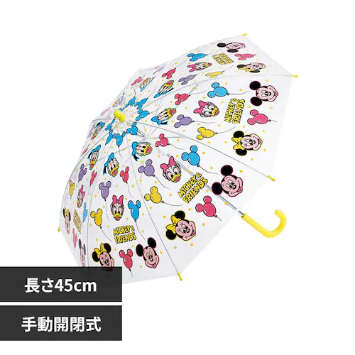 �X�P�[�^�[ �L�����N�^�[�r�j�[���P 45cm UBV45 �~�b�L�[�}�E�X_0