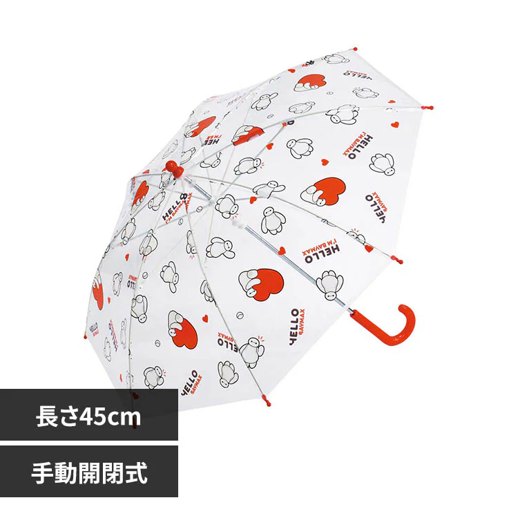 �ǉ����i�T���l�C��
