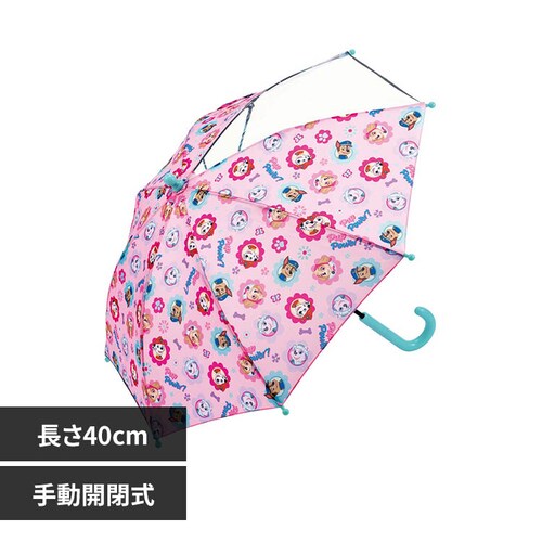 �X�P�[�^�[ �q���p�L�����N�^�[�P 40cm UB40 �p�E�E�p�g���[���K�[���p���[_0