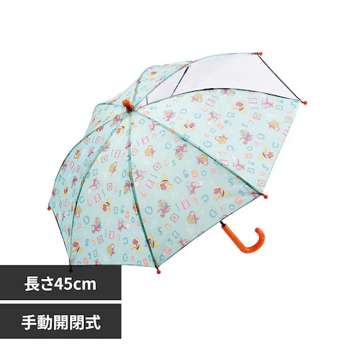 �X�P�[�^�[ �q���p�L�����N�^�[�P 45cm UB45 ������̃W���[�W�A���t�@_0