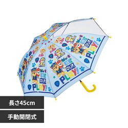 �X�P�[�^�[ �q���p�L�����N�^�[�P 45cm UB45 �p�E�E�p�g���[��PAWPAPER