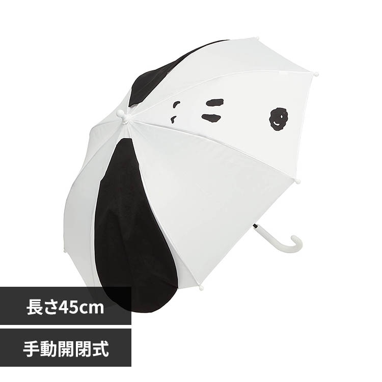�X�P�[�^�[ �q���p�L�����N�^�[�P 45cm SNOOPY �X�k�[�s�[ UBER45N