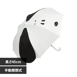 �X�P�[�^�[ �q���p�L�����N�^�[�P 45cm SNOOPY �X�k�[�s�[ UBER45N