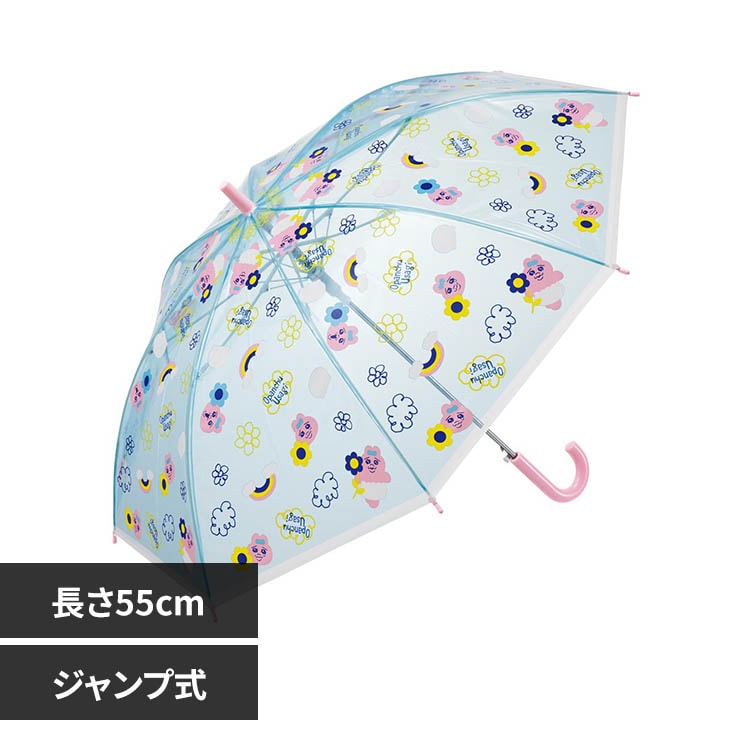 スケーター キャラクタービニール傘 55cm UBV3 おぱんちゅうさぎ