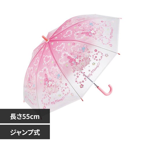 �X�P�[�^�[ �L�����N�^�[�r�j�[���P 55cm UBV3 �}�C�����f�B_0