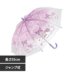 �X�P�[�^�[ �L�����N�^�[�r�j�[���P 55cm UBV3 �N���~