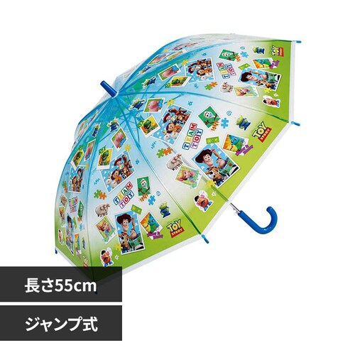 �X�P�[�^�[ �L�����N�^�[�r�j�[���P 55cm UBV3 �g�C�E�X�g�[���[_0
