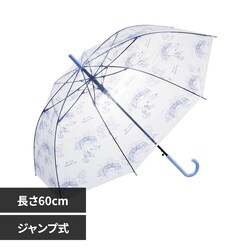 �X�P�[�^�[ �L�����N�^�[�r�j�[���P 60cm �f�B�Y�j�[ UBV4 ���܂̃v�[����