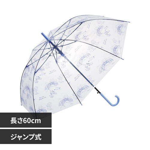 スケーター キャラクタービニール傘 60cm ディズニー UBV4 くまのプーさん_0