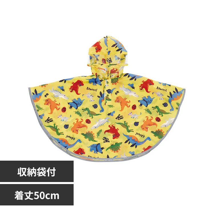 �ǉ����i�T���l�C��