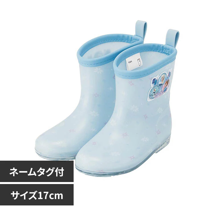 �ǉ����i�T���l�C��