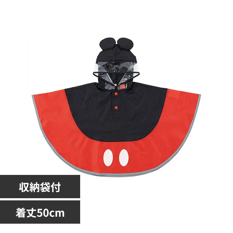 �X�P�[�^�[ �L�����N�^�[ �Ȃ肫��L�b�Y���C���|���`�� RAPO2N �~�j�[