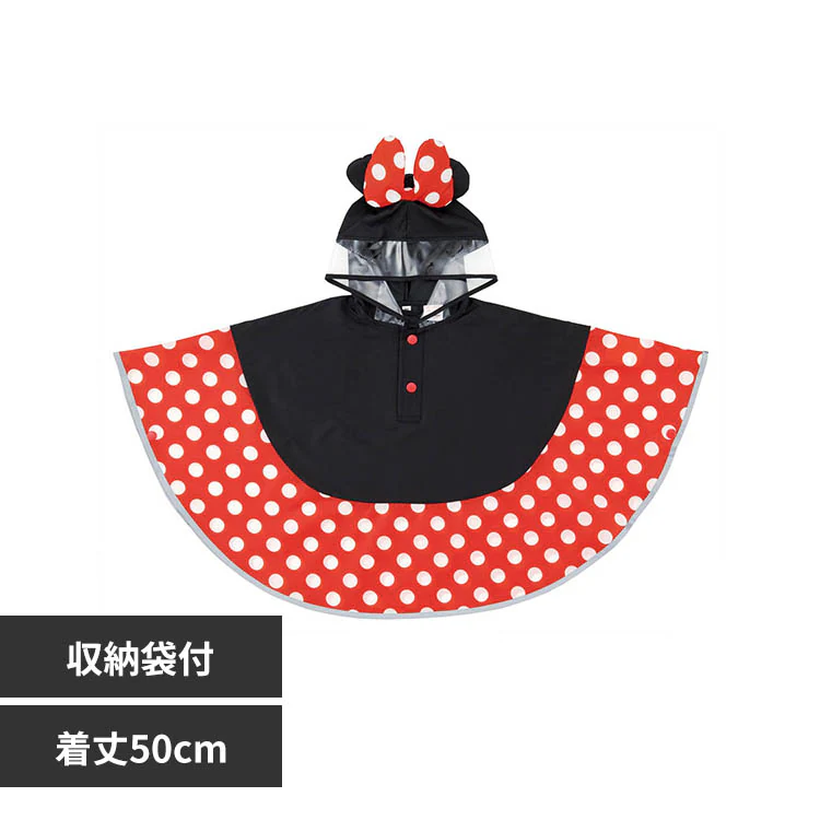 �ǉ����i�T���l�C��