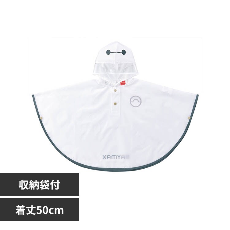 �ǉ����i�T���l�C��