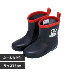 �X�P�[�^�[ �L�b�Y ���C���u�[�c �f�B�Y�j�[�Ȃ肫�� RIBT16 �~�b�L�[16cm