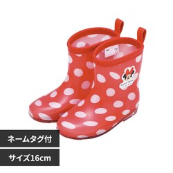 �X�P�[�^�[ �L�b�Y ���C���u�[�c �f�B�Y�j�[�Ȃ肫�� RIBT16 �~�j�[16cm