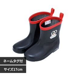 �X�P�[�^�[ �L�b�Y ���C���u�[�c �f�B�Y�j�[�Ȃ肫�� RIBT17 �~�b�L�[17cm