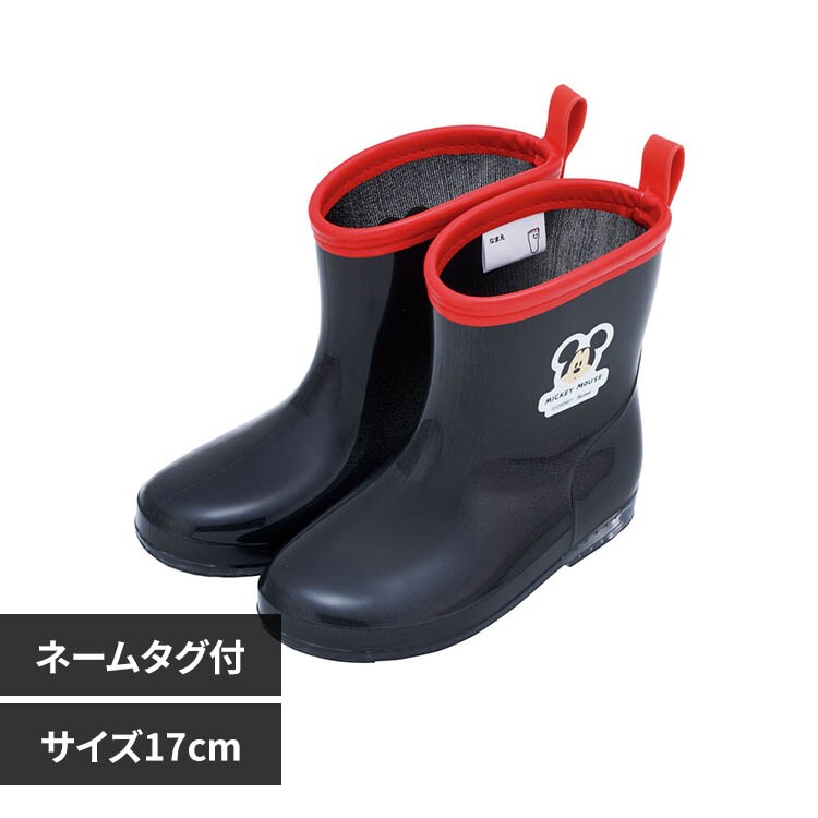 �ǉ����i�T���l�C��