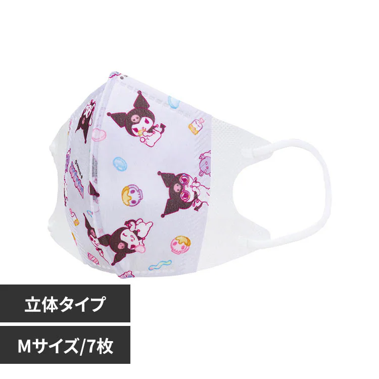 �ǉ����i�T���l�C��