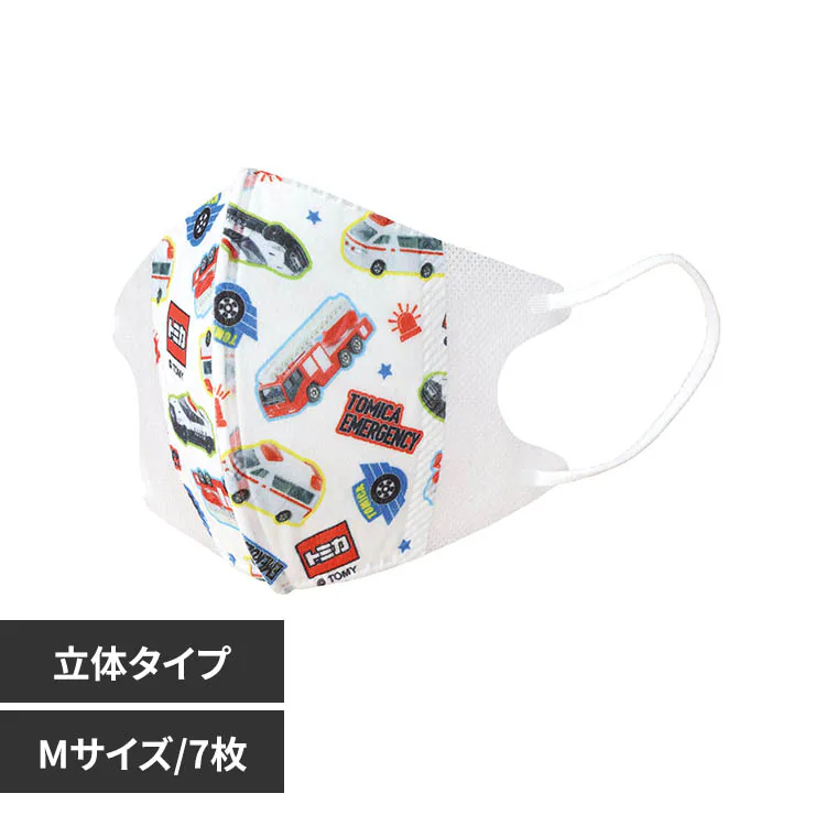 �ǉ����i�T���l�C��