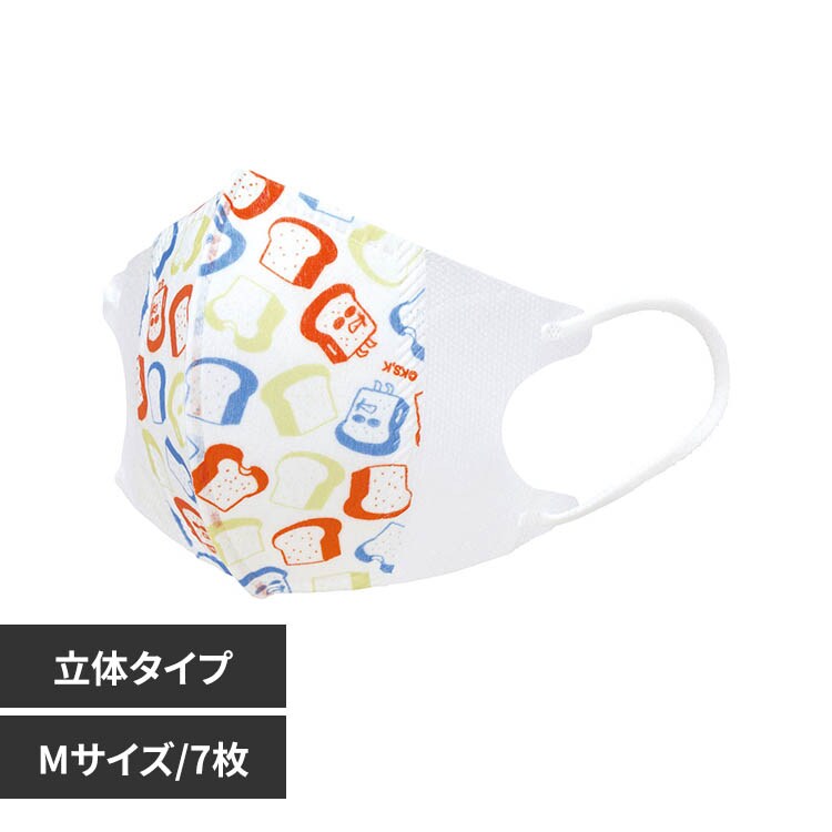 �ǉ����i�T���l�C��