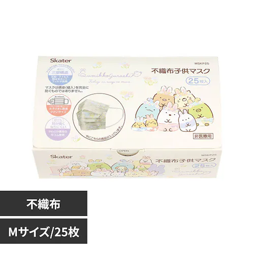 スケーター 子供用キャラクターマスク Mサイズ 不織布 25枚入 MSKP25 すみっコぐらしうさぎのおにわ_0