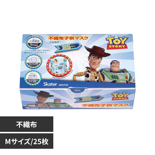 �X�P�[�^�[ �q���p�L�����N�^�[�}�X�N M�T�C�Y �s�D�z 25���� MSKP25 �g�C�X�g�[���[_0