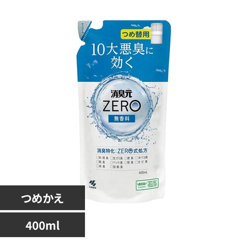 消臭元 消臭元ZERO詰替え用 無香料 400ml_0