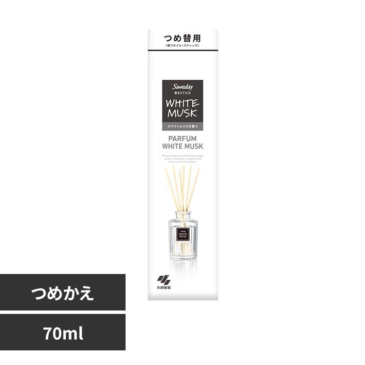 トリプルシックステイ ホワイトカーボン エッセンシャル パールホワイト サワデー Sawaday香るStickパルファム 詰替え キンモクセイ 7347124