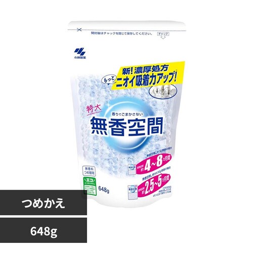 ������� ������� ���� 648g������ �l�ւ��p_0