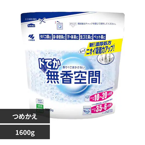 無香空間 ドでか無香空間 詰替え用 無香料_0