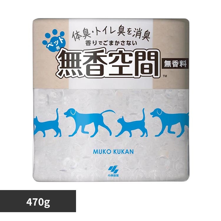 ������� ������ԃy�b�g�p 470g