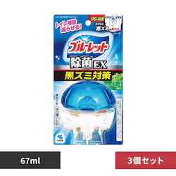 �t�̃u���[���b�g �y3�Z�b�g�z�t�̃u���[���b�g�����������ۂd�w �X�[�p�[�~���g