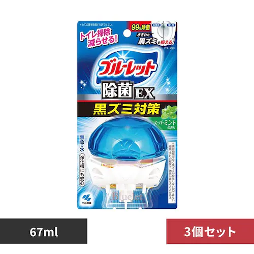 液体ブルーレット 【3個セット】液体ブルーレットおくだけ除菌EX スーパーミント_0