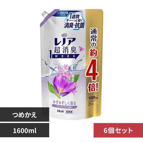 レノア 【6個セット】レノア超消臭1weekみずみずしく香るリラックスアロマつめかえ用超特大サイズ_0