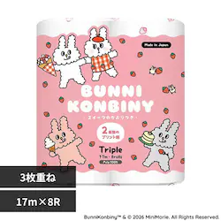 BUNNI KONBINY�p���v 8R �g���v�� �v�����g 3530