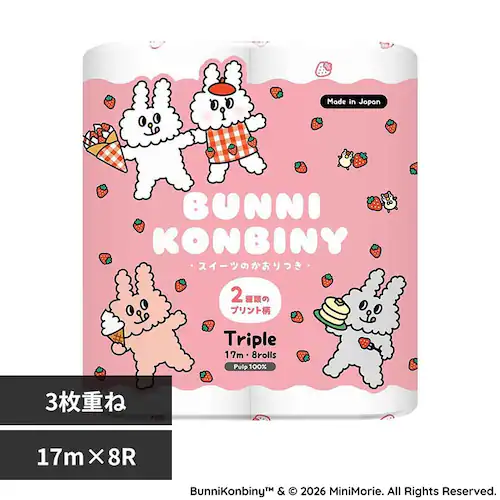BUNNI KONBINYパルプ 8R トリプル プリント 3530_0