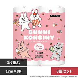 �y8�Z�b�g�zBUNNI KONBINY�p���v 8R �g���v�� �v�����g 3530