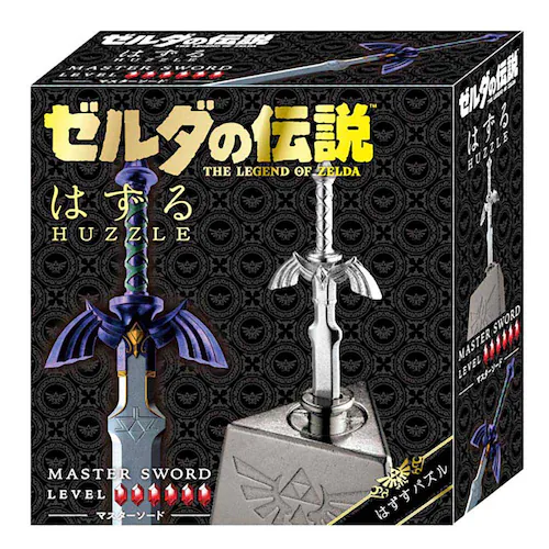 はずる はずるゼルダの伝説 マスターソード_0
