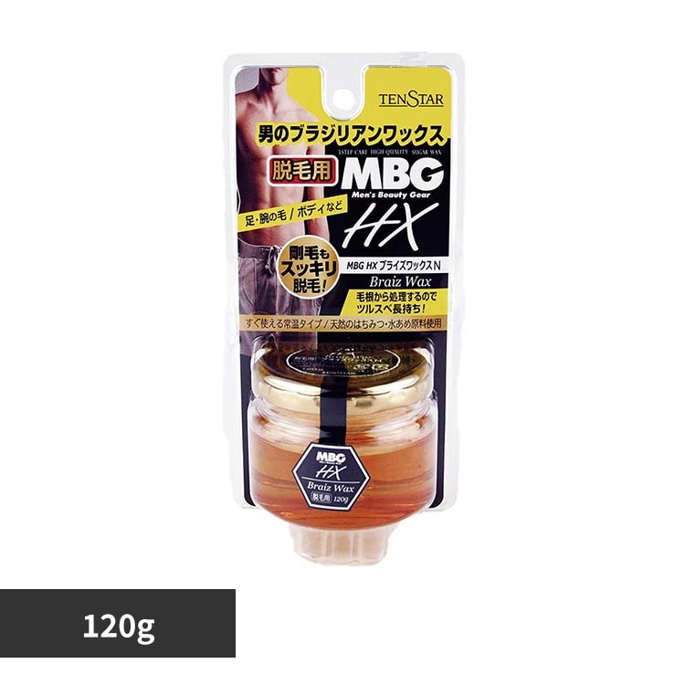 �e���X�^�[ MBG HX�E�їp�u���C�Y���b�N�X