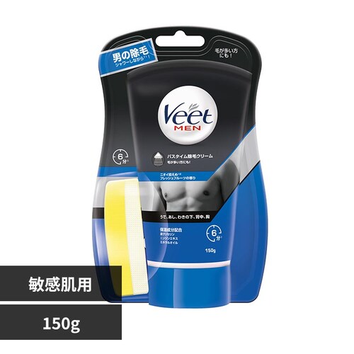 ���B�[�g ���B�[�g���� �o�X�^�C�� ���уN���[�� �q�����p_0