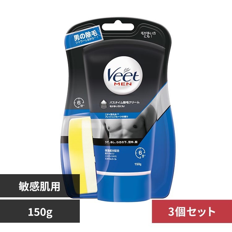 �y3�z���B�[�g ���B�[�g���� �o�X�^�C�� ���уN���[�� �q�����p