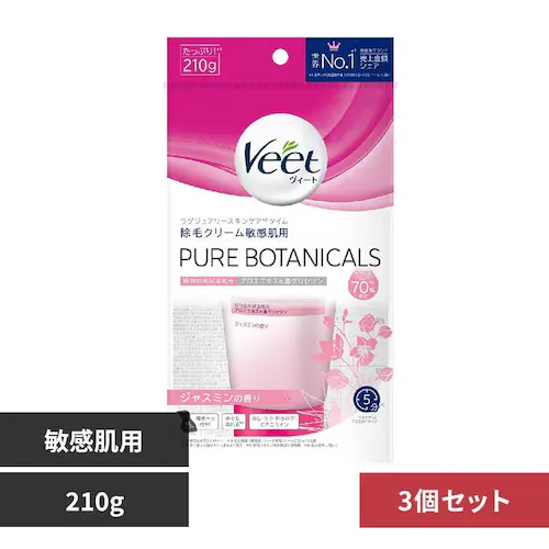 �y3�z���B�[�g �{�^�j�J���Y ���уN���[�� �q�����p_0