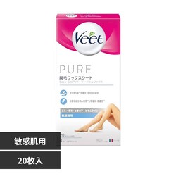 ���B�[�g �s���A�E�у��b�N�X �q�����p 20��