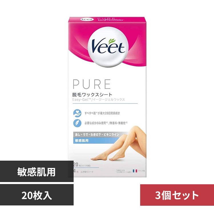 ���B�[�g �y3�z���B�[�g �s���A�E�у��b�N�X �q�����p 20��