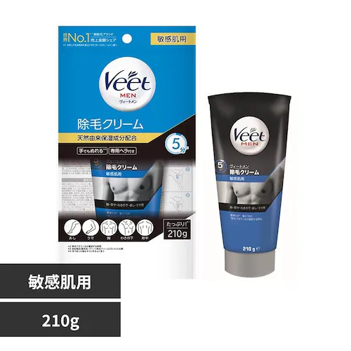 ���B�[�g ���B�[�g���� ���уN���[�� �q�����p 210g_0